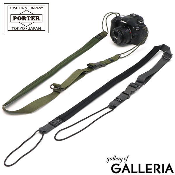 ポーター フライングエース スリングストラップ 863-17043 ストラップ 吉田カバン PORTER FLYING ACE カメラストラップ ショルダー ネックストラップ SLING STRAP メンズ レディース 1