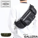 |[^[ tCOG[X Lhj[obO 863-17935 EGXgobO gcJo PORTER FLYING ACE KIDNY BAG {fBobO Y fB[X iC ~^[