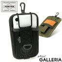 ポーター フライングエース デバイスホルダー 863-17936 モバイルケース 吉田カバン PORTER FLYING ACE マルチポーチ DEVICE HOLDER 小物入れ メンズ レディース