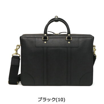 ノベルティ付&無料ラッピング 吉田カバン ポーター ビジネスバッグ PORTER HERITAGE ヘリテージ 2WAY BRIEF CASE ブリーフケース A4 B4 大容量 ショルダー 本革 通勤 出張 日本製 メンズ 231-03228