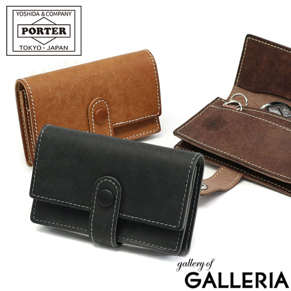 PORTER キーケース ポーター ホフ キーケース 240-04187 吉田カバン PORTER HOF メンズ レディース