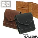 PORTER 財布（メンズ） ポーター ホフ ウォレット 240-04191 財布 二つ折り財布 吉田カバン PORTER HOF WALLET 折り財布 本革 レザー メンズ レディース