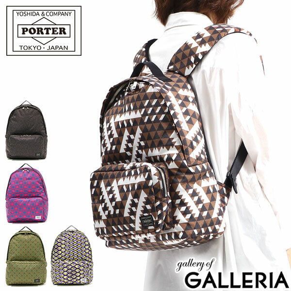 ポーター パターン デイパック 683-16159 リュック リュックサック 吉田カバン PORTER PATTERN DAYPACK レディース メンズ おしゃれ カジュアル 軽量 軽い 小さめ コンパクト A4 和柄 幾何学 日本製