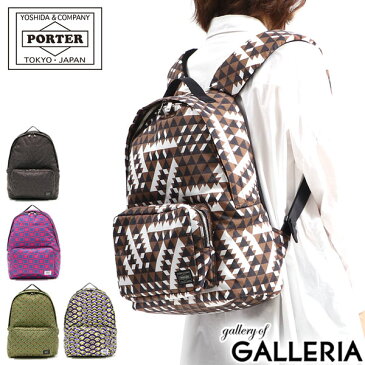 ノベルティ付 吉田カバン ポーター リュック PORTER PATTERN パターン DAYPACK リュックサック デイパック 小さめ A4 和柄 軽量 カジュアル 幾何学 メンズ レディース 683-16159