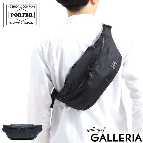 楽天ギャレリア Bag＆Luggageポーター フラッシュ ウエストバッグ（L） 689-05952 吉田カバン PORTER FLASH WAIST BAG（L） ボディバッグ メンズ ブランド 撥水 レディース きれいめ かっこいい 軽い 散歩 斜めがけ おしゃれ ファスナー付き 大人 日本製