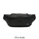 ポーター フラッシュ ウエストバッグ(L) 689-05952 吉田カバン PORTER FLASH WAIST BAG(L) ボディバッグ メンズ ブランド 撥水 レディース きれいめ かっこいい 軽い 散歩 斜めがけ おしゃれ ファスナー付き 大人 日本製 2