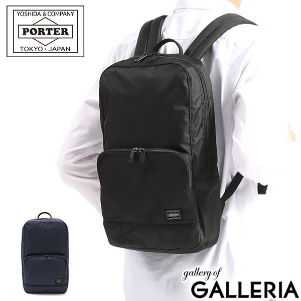 ポーター フラッシュ デイパック 689-05954 リュックサック 吉田カバン PORTER FLASH DAYPACK メンズ レディース シンプル 黒 カジュアル バッグ ビジネス 通勤 大人 軽量 軽い ブランド A4 ビジネスリュック ナイロン 11L