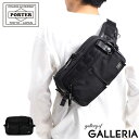 ポーター ヒート ウエストバッグ 703-07971 ボディバッグ 吉田カバン PORTER HEAT WAIST BAG 斜めがけ 日本製 メンズ