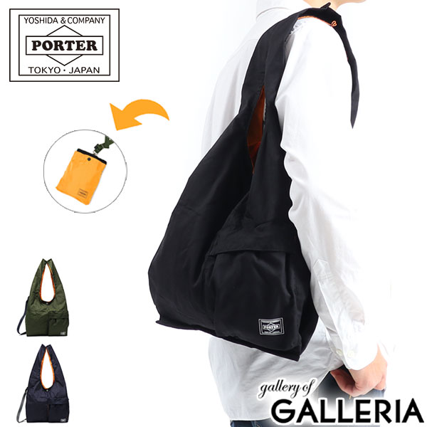 ݡ Х GMSХå 865-08392 Хå ĥХ PORTER ȡ BAGGER GMS BAG åԥ󥰥Хå ޤꤿ ѥ  ñ ѥå֥ 2WAY Хå   ǥ ֥