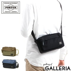 https://thumbnail.image.rakuten.co.jp/@0_mall/galleria/cabinet/porter-h12/193-04062.jpg