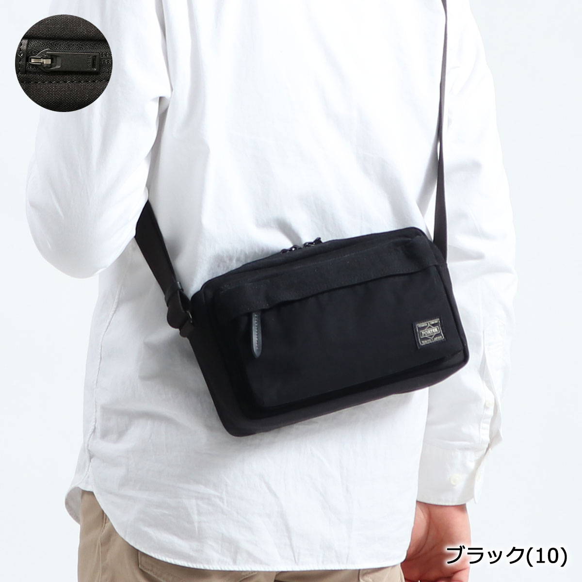 ポーター ブリッジ ショルダーバッグ(S) 193-04062 吉田カバン PORTER BRIDGE SHOULDER BAG(S) ミニショルダー メンズ レディース ストラップ 斜めがけ 小さめ 小さい キャンバス 革 黒 20代 30代 40代 50代 かっこいい 軽量 2