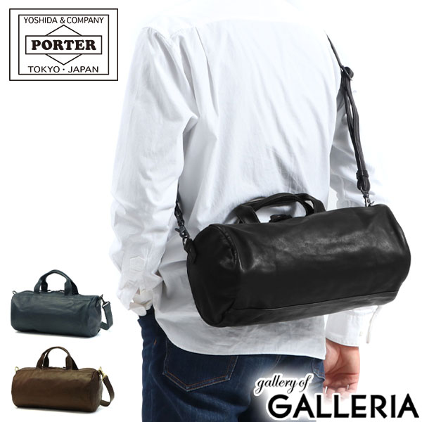 【最大P23倍＆限定ノベルティ付 11/20限定】 ノベルティ付 吉田カバン ポーター ボストンバッグ PORTER FRANK フランク 2WAY BOSTON BAG(S) ミニボストン ショルダーバッグ 斜めがけ 本革 小さめ 軽量 日本製 メンズ レディース 198-01306