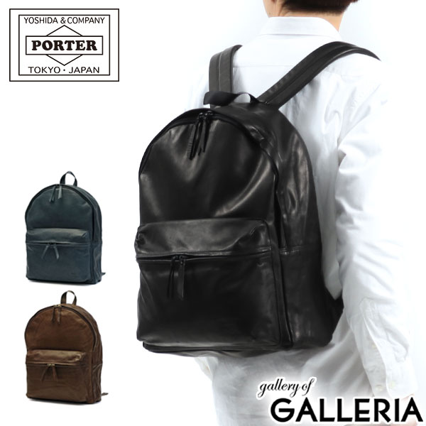 ポーター リュック メンズ ポーター フランク デイパック(L) 198-01344 吉田カバン PORTER FRANK DAYPACK(L) リュック メンズ レディース おしゃれ カジュアル ブランド 日本製 通勤 通学 大人 軽量 軽い リュックサック バッグ A4 レザー 馬革 本革 シンプル 無地