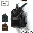 ポーター フランク デイパック(L) 198-01344 吉田カバン PORTER FRANK DAYPACK(L) リュック メンズ レディース おしゃれ カジュアル ブランド 日本製 通勤 通学 大人 軽量 軽い リュックサック バッグ A4 レザー 馬革 本革 シンプル 無地