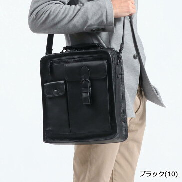 ノベルティ付&無料ラッピング 吉田カバン ポーター ショルダーバッグ PORTER BARON バロン 2WAY SHOULDER BAG 斜めがけバッグ 本革 縦長 A4 日本製 メンズ レディース 206-02634