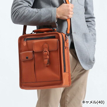 ノベルティ付&無料ラッピング 吉田カバン ポーター ショルダーバッグ PORTER BARON バロン 2WAY SHOULDER BAG 斜めがけバッグ 本革 縦長 A4 日本製 メンズ レディース 206-02634