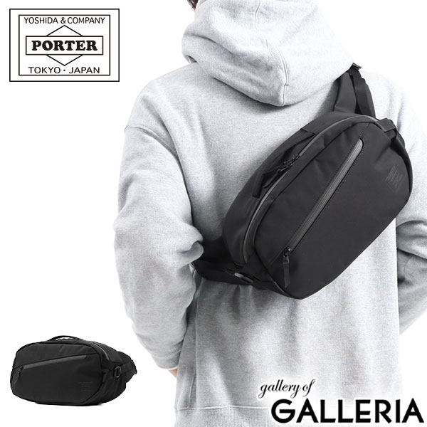 ウエストバッグ ポーター フューチャー ウエストバッグ 697-05552 ボディバッグ 吉田カバン PORTER FUTURE WAIST BAG 斜めがけバッグ 斜め掛け 軽量 ブランド メンズ