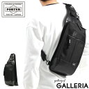 ノベルティ付&無料ラッピング 吉田カバン ポーター ヒート ボディバッグ PORTER HEAT スリングショルダーバッグ SLING SHOULDER BAG ワンショルダー 斜めがけ 縦型 メンズ 703-08000