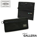 ポーター 財布（メンズ） ポーター ハイブリッド ロングウォレット 737-17827 長財布 財布 吉田カバン PORTER HYBRID WALLET 二つ折り かぶせ長財布 小銭入れ 外側 シンプル 日本製 メンズ レディース