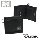 ポーター ハイブリッド ウォレット 737-17828 財布 二つ折り財布 吉田カバン PORTER ハイブリッド HYBRID WALLET 二つ折り 小銭入れ 外側 シンプル 日本製 メンズ レディース