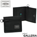 ポーター ハイブリッド ウォレット 737-17829 財布 二つ折り財布 吉田カバン PORTER HYBRID WALLET 二つ折り 小銭入れ 外側 ミニ財布 日本製 メンズ レディース