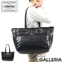 ポーター トートバッグ メンズ ポーター ビヨンド トートバッグ 678-16189 吉田カバン PORTER BEYOND TOTE BAG メンズ レディース 大きめ 大容量 B4 A4 PC ノートPC 軽量 ナイロン 横 カジュアル おしゃれ シンプル ブランド 黒 日本製