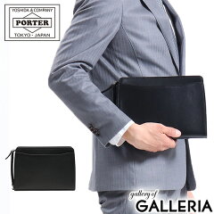 https://thumbnail.image.rakuten.co.jp/@0_mall/galleria/cabinet/porter-h2/228-04887.jpg