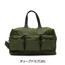 ポーター フォース 2WAYダッフルバッグ 855-05900 ボストンバッグ 吉田カバン PORTER FORCE 2WAY DUFFLE BAG 大容量 旅行 トラベル ショルダー ミリタリー メンズ レディース 26L 3