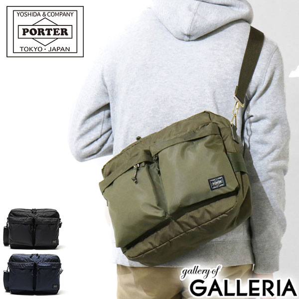 ノベルティ付&無料ラッピング 吉田カバン ポーター ショルダーバッグ フォース PORTER FORCE SHOULDER BAG 斜めがけ A4 ナイロン ミリタリー メンズ レディース 855-07415