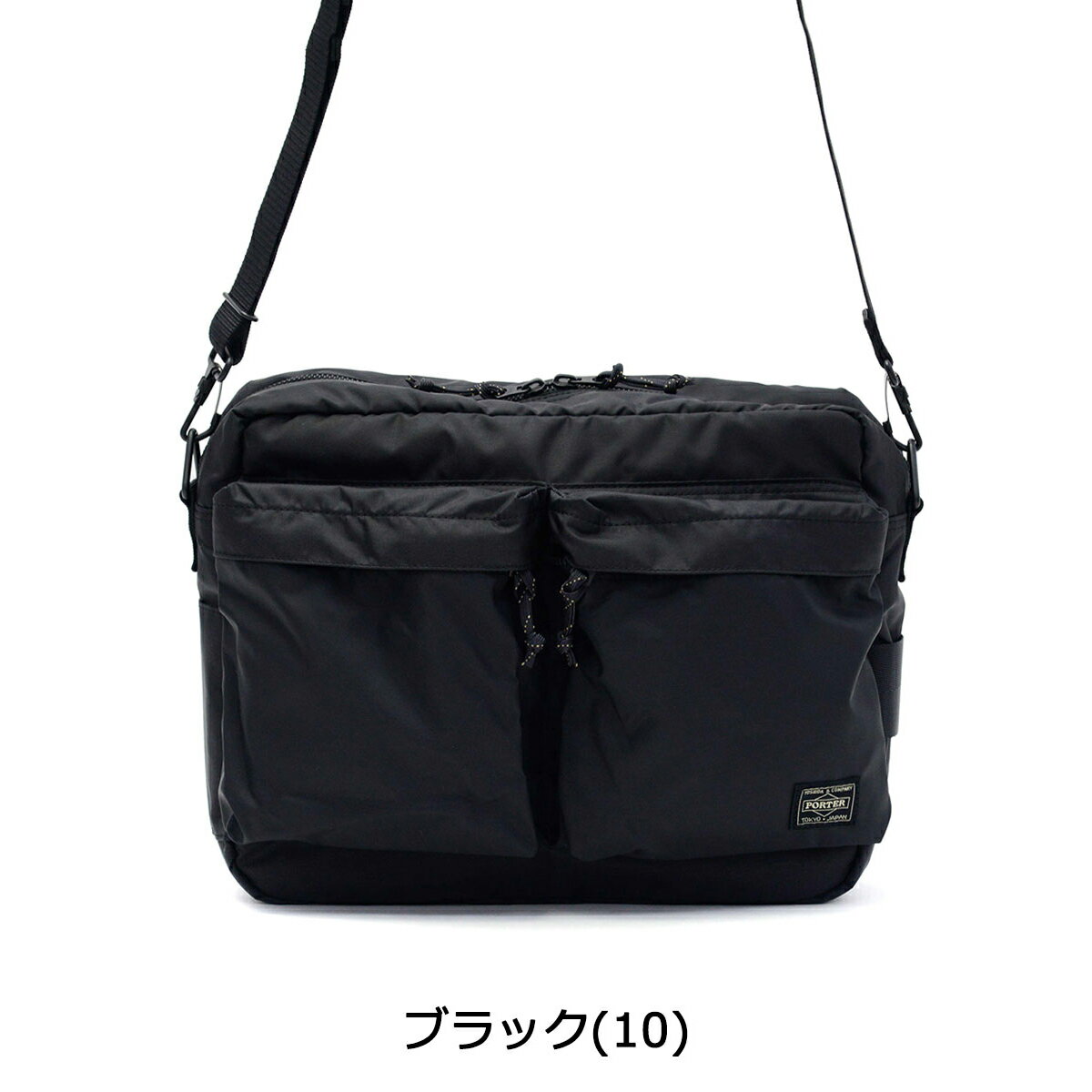 ノベルティ付&無料ラッピング 吉田カバン ポーター ショルダーバッグ フォース PORTER FORCE SHOULDER BAG 斜めがけ A4 ナイロン ミリタリー メンズ レディース 855-07415