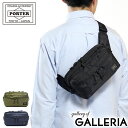 ポーター ショルダーバッグ メンズ ポーター フォース 2WAYウエストバッグ 855-07501 ショルダーバッグ 吉田カバン PORTER FORCE メンズ レディース ボディバッグ ウエストポーチ 斜めがけ