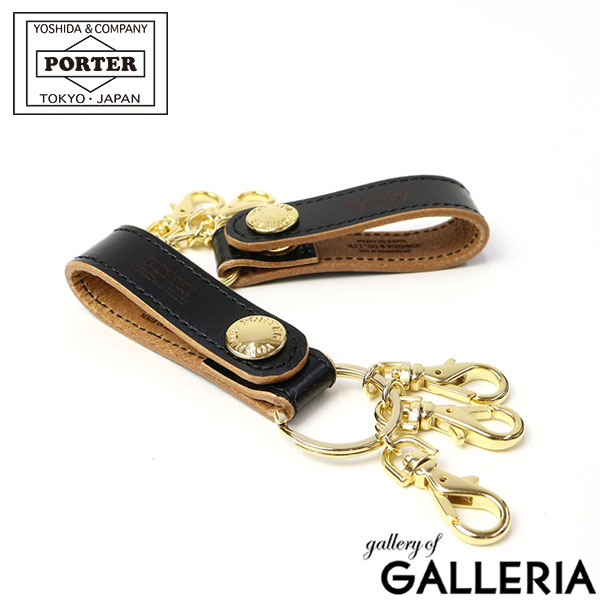 ポーター 革バッグ メンズ ポーター フィルム キーホルダー 187-01355 吉田カバン PORTER FILM KEY HOLDER 金具 革 本革 キーリング メンズ レディース ブランド おしゃれ 小物 ギフト プレゼント 贈り物 高級感 レザー 日本製