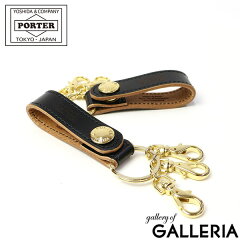 https://thumbnail.image.rakuten.co.jp/@0_mall/galleria/cabinet/porter-h3/187-01355.jpg