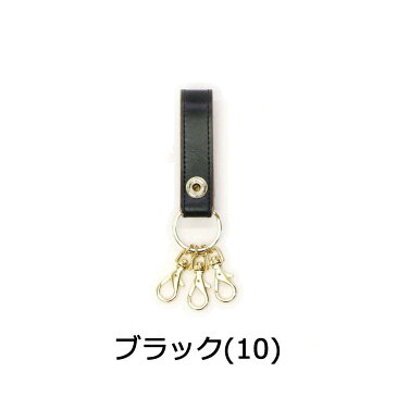 【楽天カードで17倍】 吉田カバン ポーター フィルム ポーター キーホルダー PORTER FILM KEY HOLDER 小物 鍵 金具 メンズ レディース 革 本革 レザー 日本製 187-01355