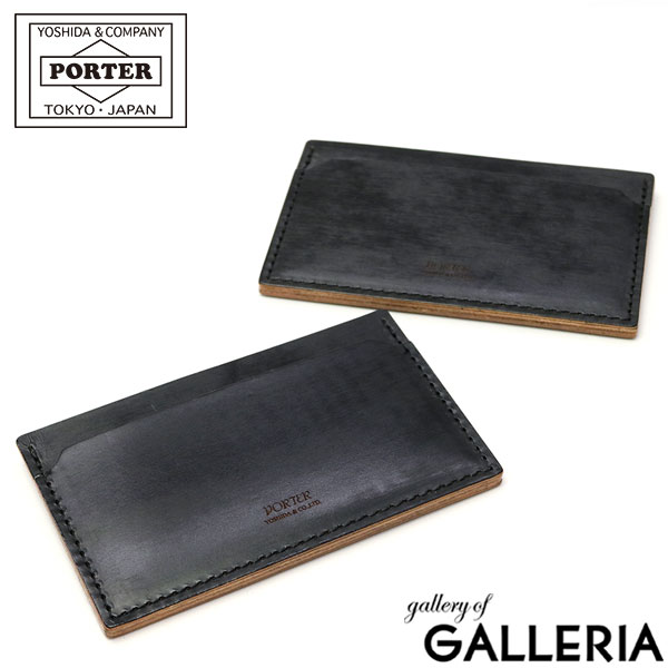 ポーター フィルム パスケース 187-01357 定期入れ 吉田カバン PORTER FILM 小物 PASS CASE カード メンズ レディース 革 本革 レザー 日本製