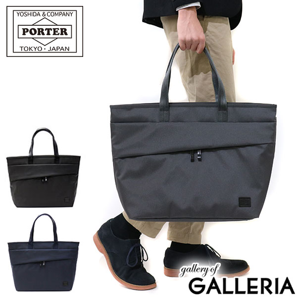 ݡ ӥ塼 ȡȥХå(L) 695-05761 ĥХ PORTER VIEW  ǥ ӥͥ Хå եʡդ ʥ ̶ ̶ХХå B4 