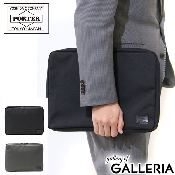 ポーター A4対応バッグ メンズ ポーター ビュー ドキュメントケース(L) 695-05764 ビジネスバッグ 吉田カバン PORTER VIEW A4対応 通勤 13インチPC メンズ 日本製 ナイロン