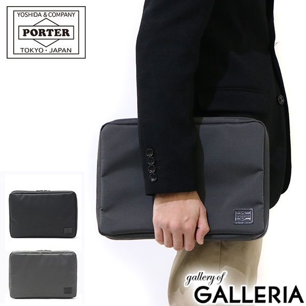 楽天ギャレリア Bag＆Luggageポーター ビュー ドキュメントケース（S） 695-05765 ビジネスバッグ 吉田カバン PORTER VIEW B5対応 通勤 11インチPC メンズ 日本製 ナイロン