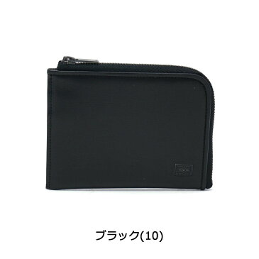 【楽天カード28倍 | 4/30限定】 吉田カバン ポーター プリュム 財布 PORTER PLUME WALLET コインケース 小銭入れ 小さい コンパクト L字ファスナー 吉田かばん 革 日本製 メンズ レディース 179-03869