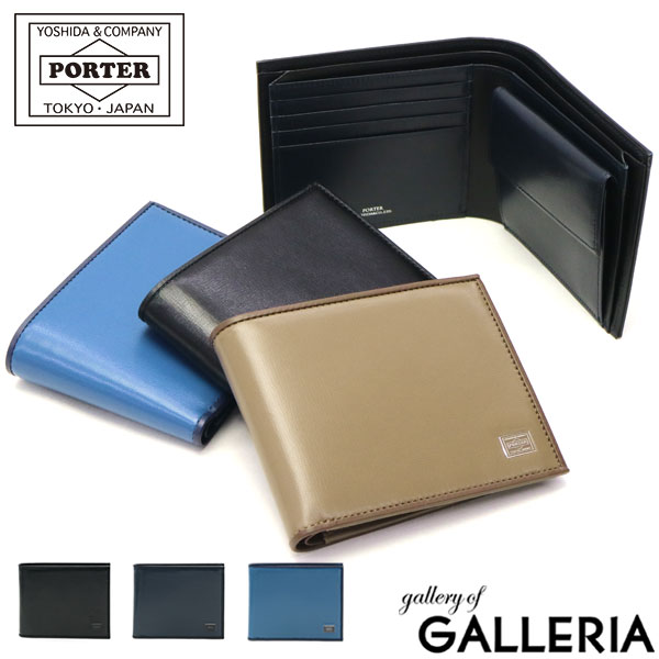 PORTER 二つ折り財布（メンズ） ポーター プリュム ウォレット 179-03871 吉田カバン PORTER PLUME WALLET 二つ折り財布 二つ折り 財布 小銭入れあり ブランド 小さい 本革 薄い レディース カード 黒 日本製