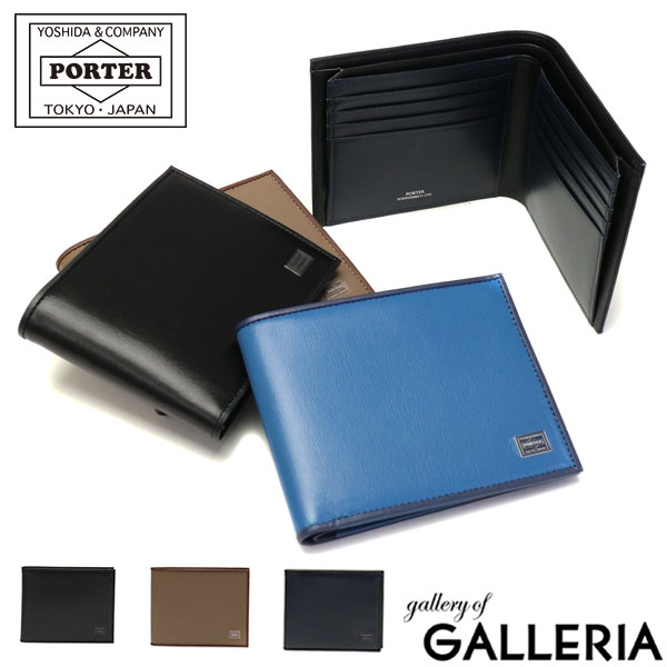 ポーター 革二つ折り財布 メンズ ポーター プリュム ウォレット 179-03872 吉田カバン PORTER PLUME WALLET 二つ折り財布 二つ折り 財布 小銭入れなし ブランド 小さい 本革 薄い レディース 黒 カード 日本製