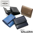 ポーター ポーター プリュム コインケース 179-03875 吉田カバン PORTER PLUME COIN CASE メンズ 革 レディース 小銭入れ ブランド 小さい 本革 薄い 黒 カード 小銭 日本製