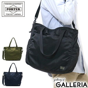 ݡ ե졼 2WAYȡȥХå 690-17845 Хå ĥХ PORTER FRAME Ф᤬Хå  ǥ եʡդ A4 ֥ ̶ ̳  奢 ڤ  ʥ 