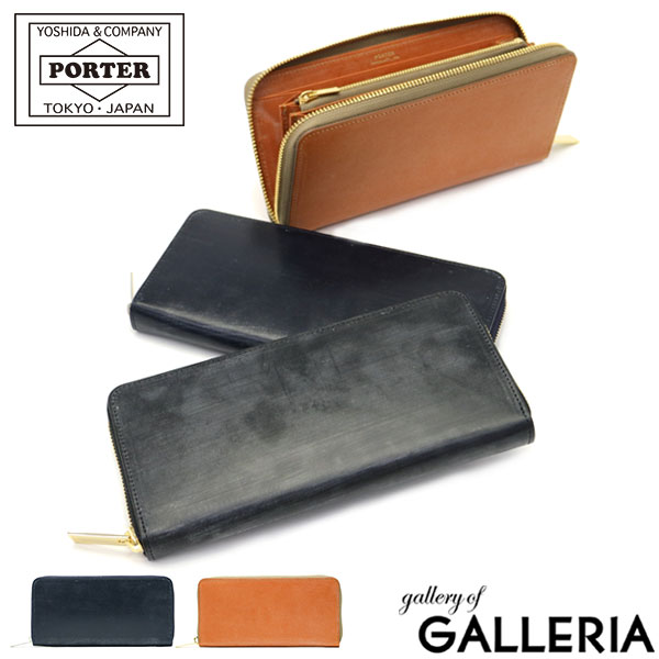 PORTER 財布（メンズ） ポーター ビル ブライドル ロングウォレット 185-02251 吉田カバン PORTER BILL BRIDLE LONG WALLET 長財布 メンズ 本革 薄い ファスナー ブランド 黒 レディース ラウンドファスナー 小銭入れあり 日本製