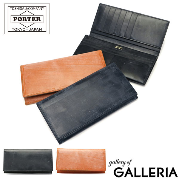 PORTER 長財布（メンズ） ポーター ビル ブライドル ロングウォレット 185-02253 吉田カバン PORTER BILL BRIDLE LONG WALLET 長財布 メンズ 本革 薄い ブランド シンプル かぶせ 黒 レディース フラップタイプ 小銭入れなし 日本製