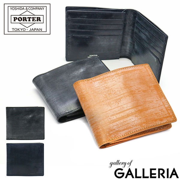 PORTER 二つ折り財布（メンズ） ポーター ビル ブライドル ウォレット 185-02254 吉田カバン PORTER BILL BRIDLE WALLET 二つ折り財布 二つ折り 小銭入れあり BOX型小銭入れ ブランド 小さい 本革 薄い レディース 黒 日本製