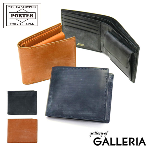 ポーター 財布（メンズ） ポーター ビル ブライドル ウォレット 185-02255 吉田カバン PORTER BILL BRIDLE WALLET 二つ折り財布 二つ折り 財布 小銭入れあり ブランド 小さい 本革 薄い レディース 黒 日本製