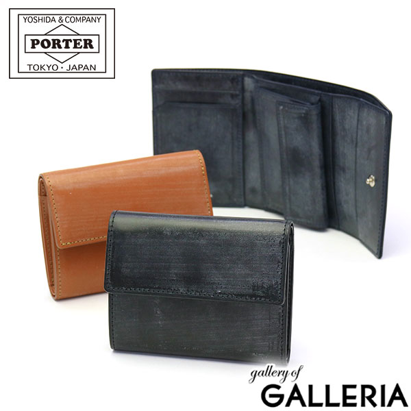 ポーター 財布（メンズ） ポーター ビル ブライドル ウォレット 185-02258 吉田カバン PORTER BILL BRIDLE WALLET 三つ折り財布 三つ折り 小銭入れあり ブランド 小さい 本革 薄い レディース 黒 日本製