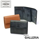 ポーター 三つ折り財布 メンズ ポーター ビル ブライドル ウォレット 185-02258 吉田カバン PORTER BILL BRIDLE WALLET 三つ折り財布 三つ折り 小銭入れあり ブランド 小さい 本革 薄い レディース 黒 日本製