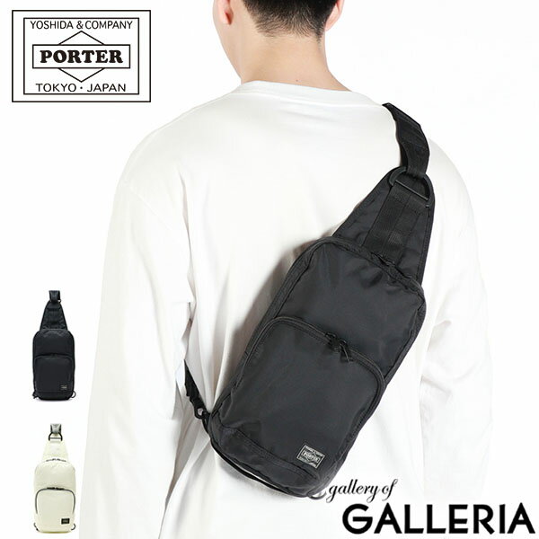 ノベルティ付 吉田カバン ポーター ボディバッグ PORTER FLASH フラッシュ 吉田かばん ワンショルダー 斜めがけ 斜めがけバッグ 日本製 メンズ レディース ナイロン 軽い 689-05941